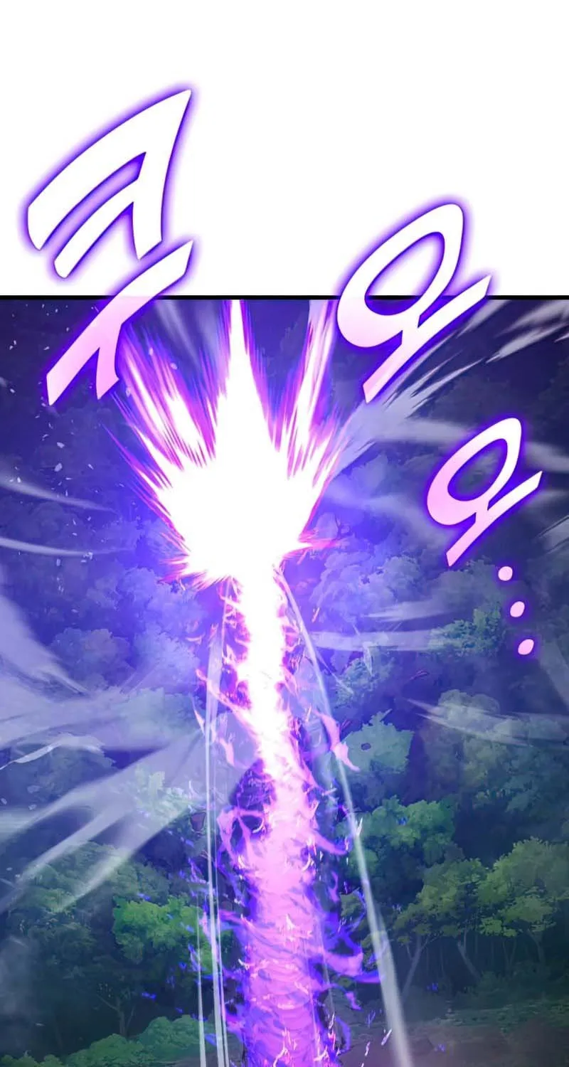 Kill The Dragon Kainu Manga Chapter 30 Page 32