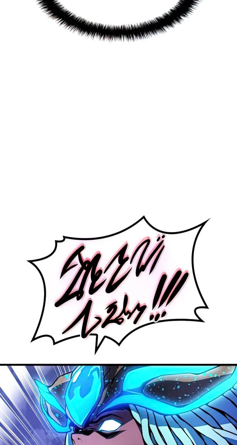 Kill The Dragon Kainu Manga Chapter 30 Page 79