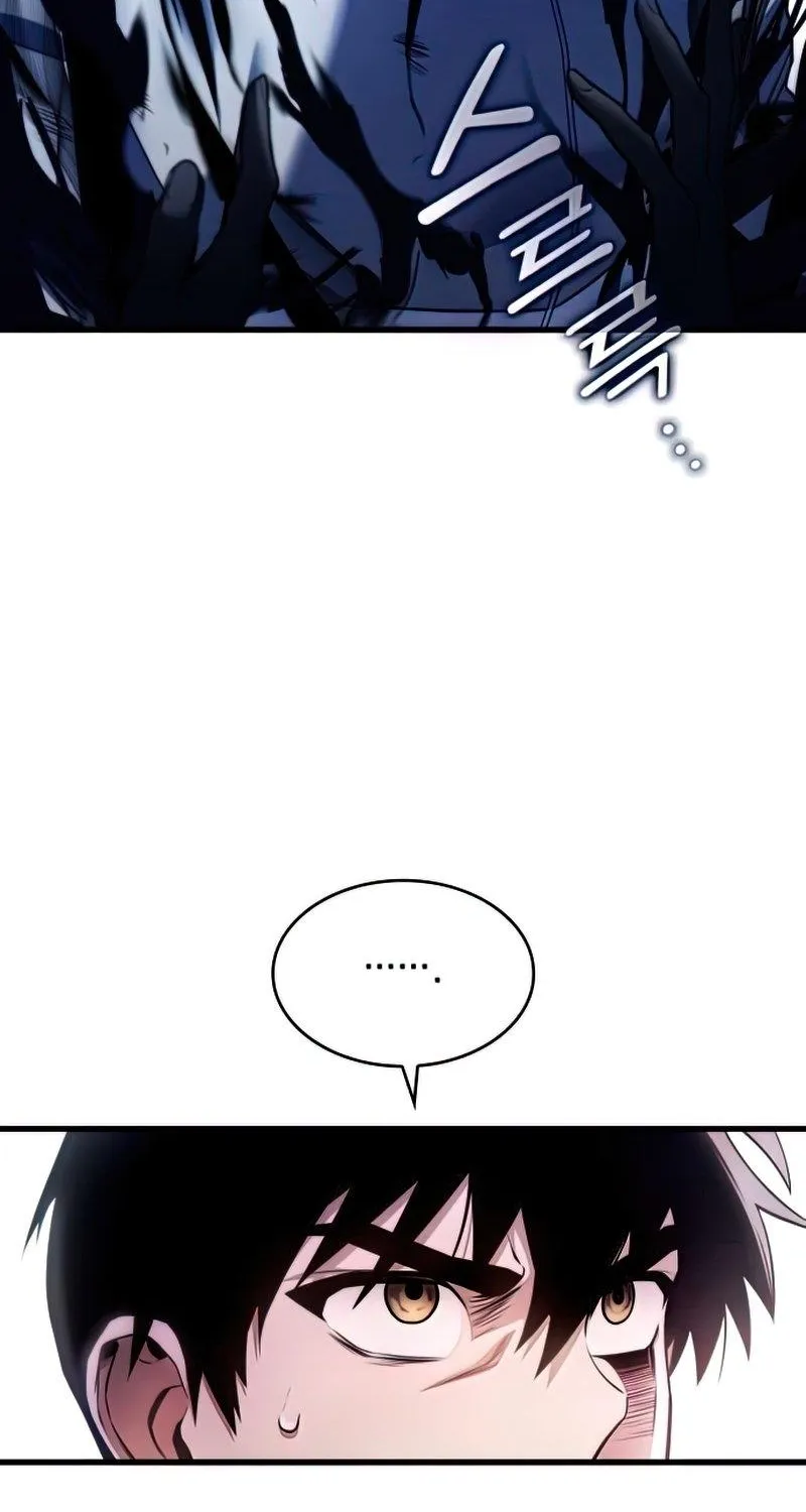 Kill The Dragon Kainu Manga Chapter 28 Page 18