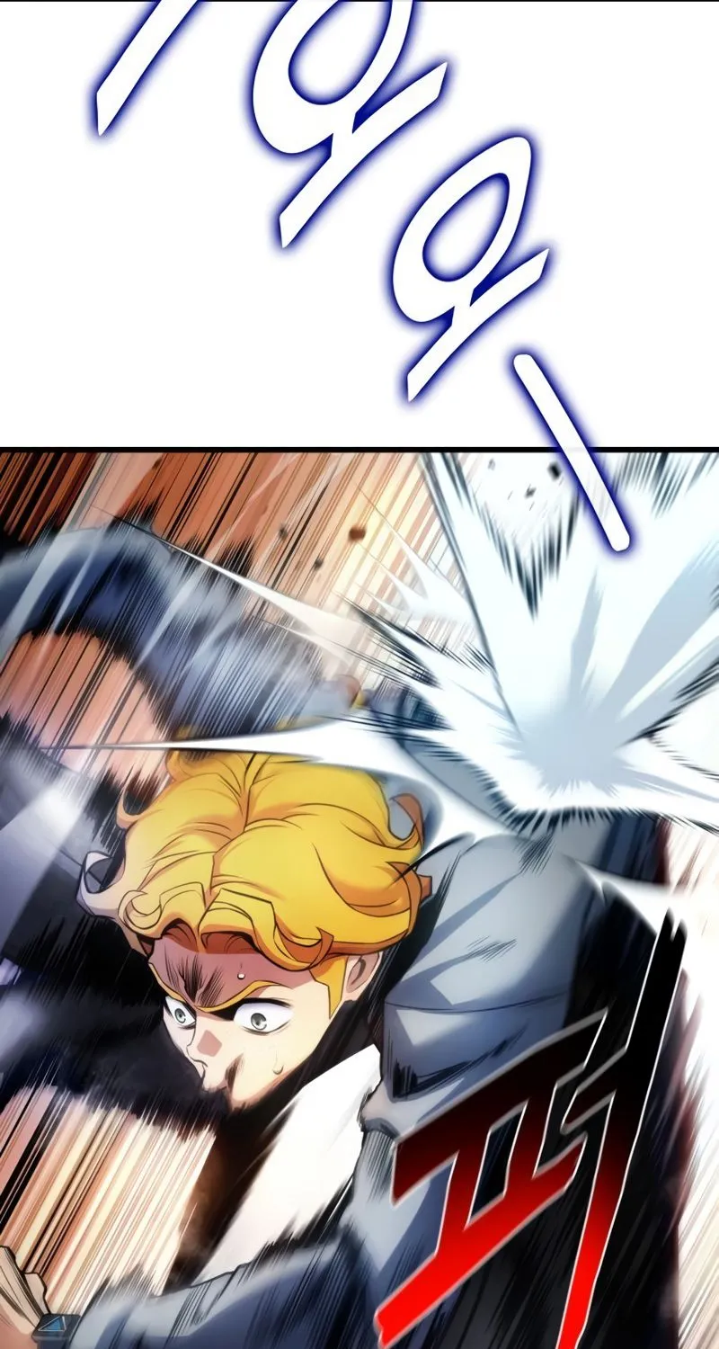 Kill The Dragon Kainu Manga Chapter 27 Page 65
