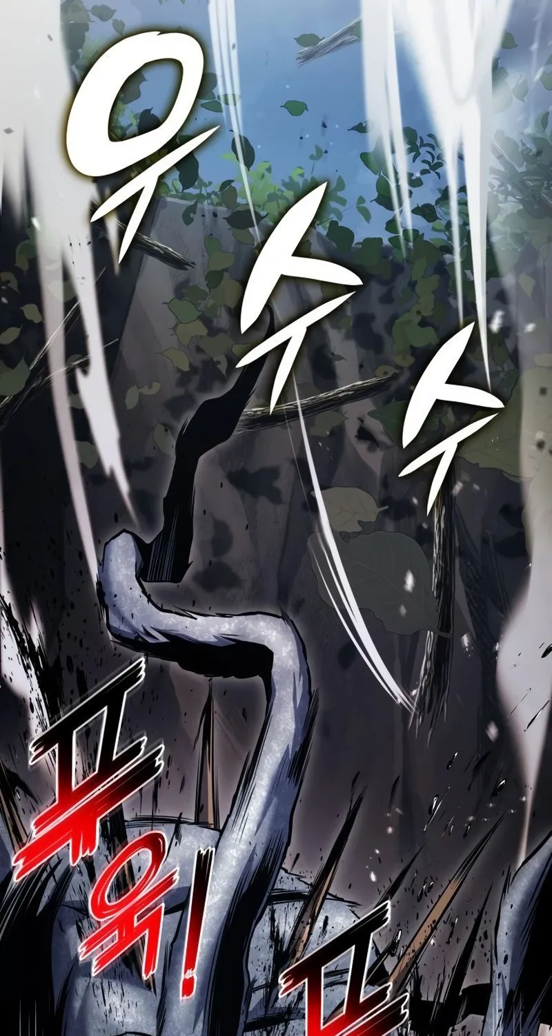 Kill The Dragon Kainu Manga Chapter 27 Page 72