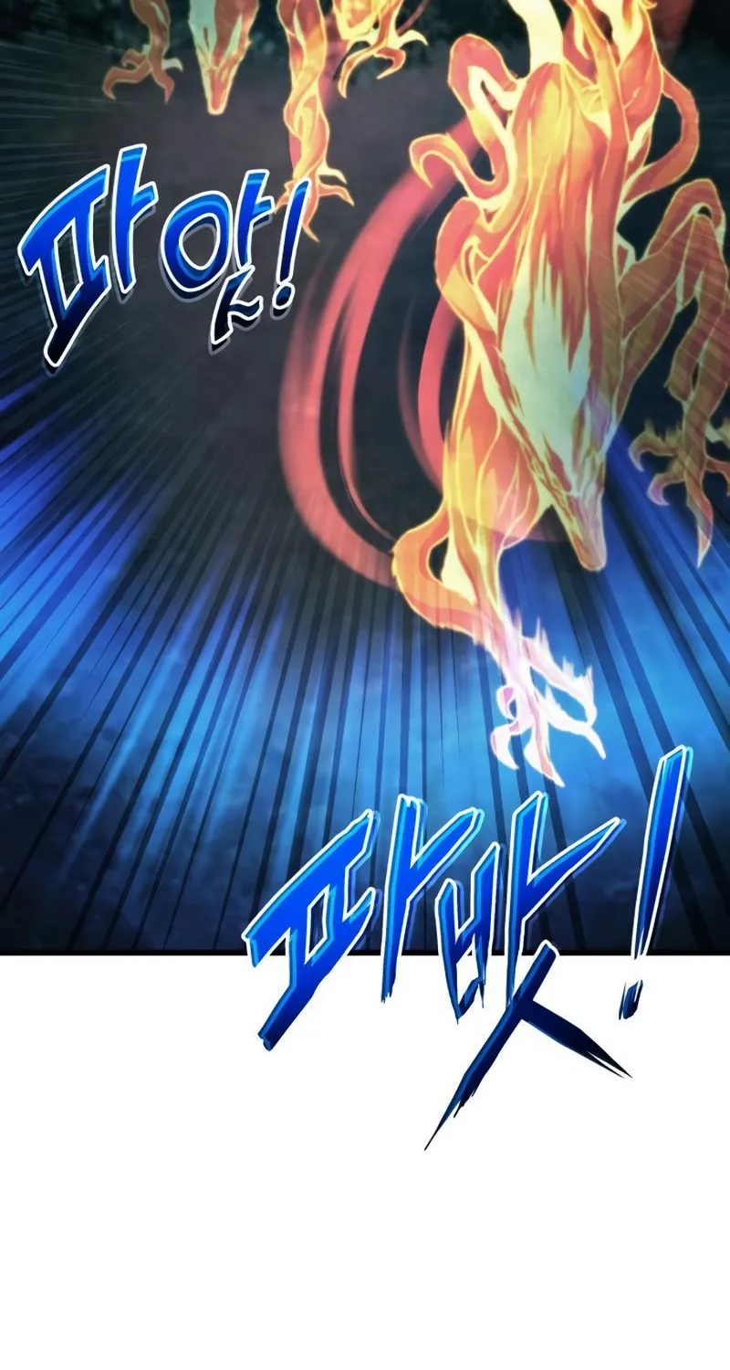 Kill The Dragon Kainu Manga Chapter 27 Page 76