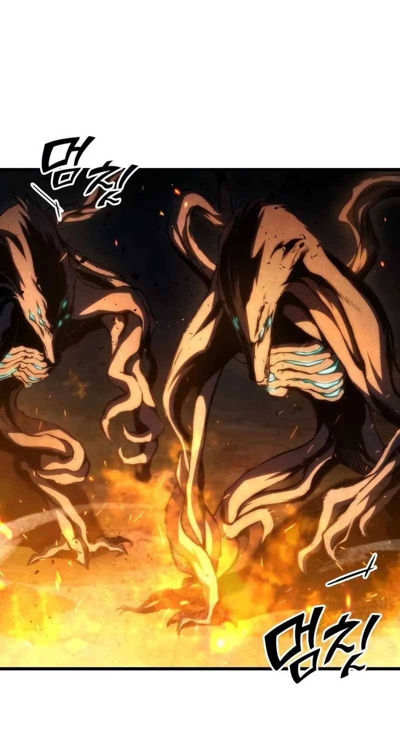 Kill The Dragon Kainu Manga Chapter 27 Page 79
