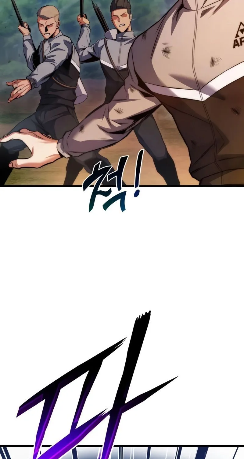 Kill The Dragon Kainu Manga Chapter 27 Page 81