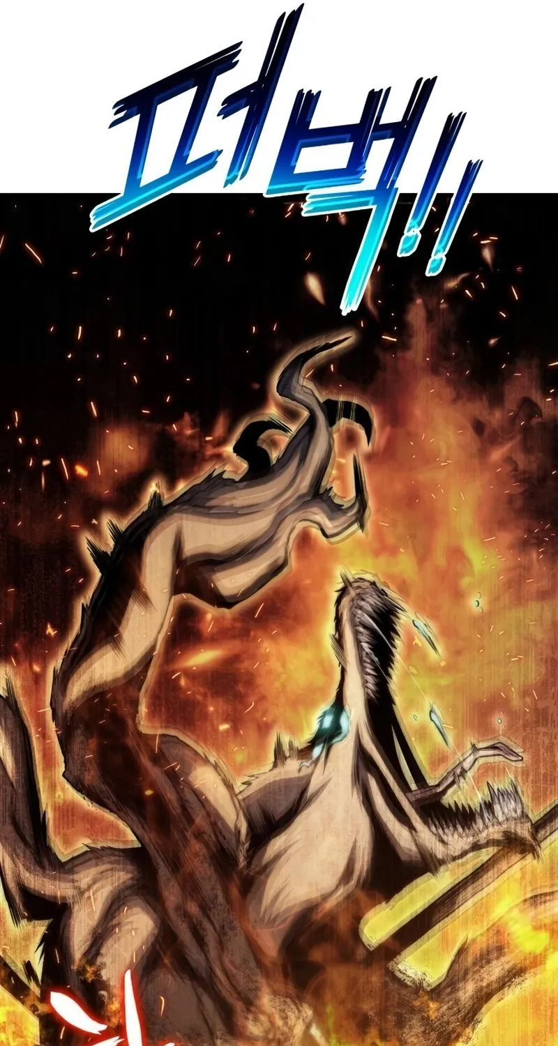 Kill The Dragon Kainu Manga Chapter 27 Page 86