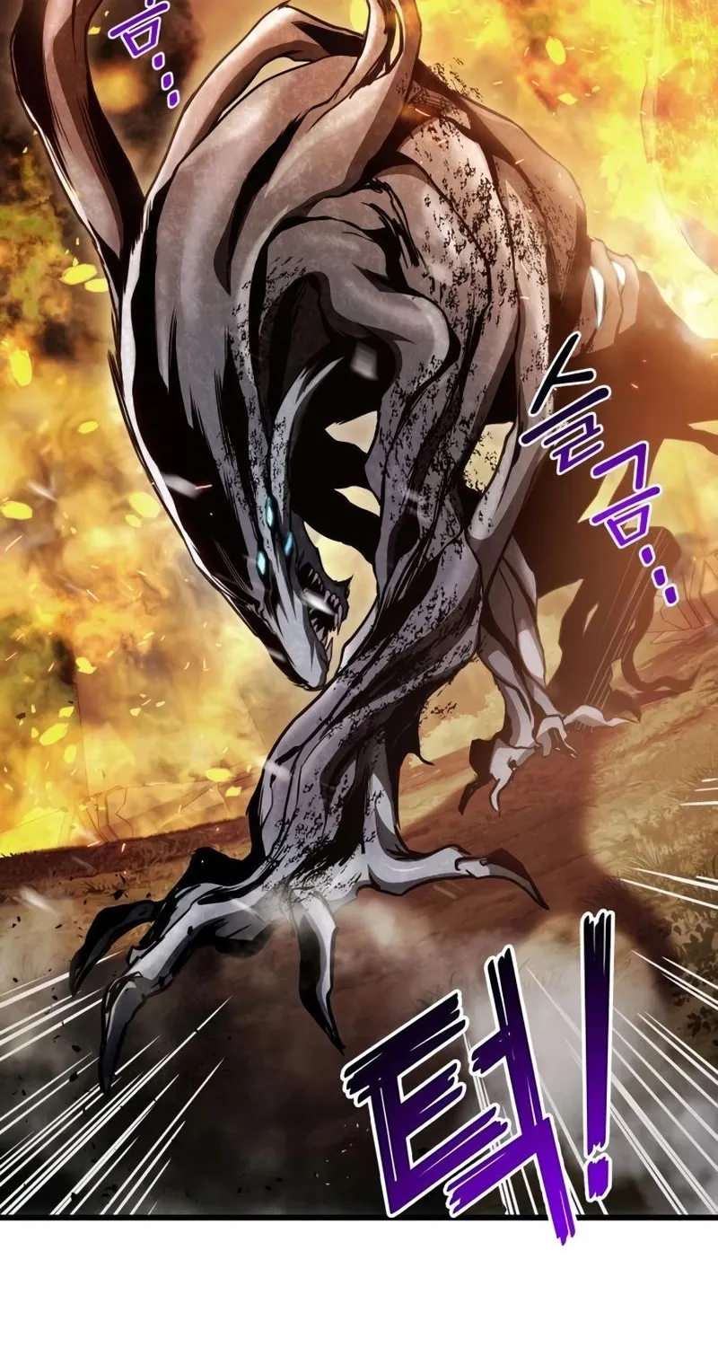 Kill The Dragon Kainu Manga Chapter 27 Page 89