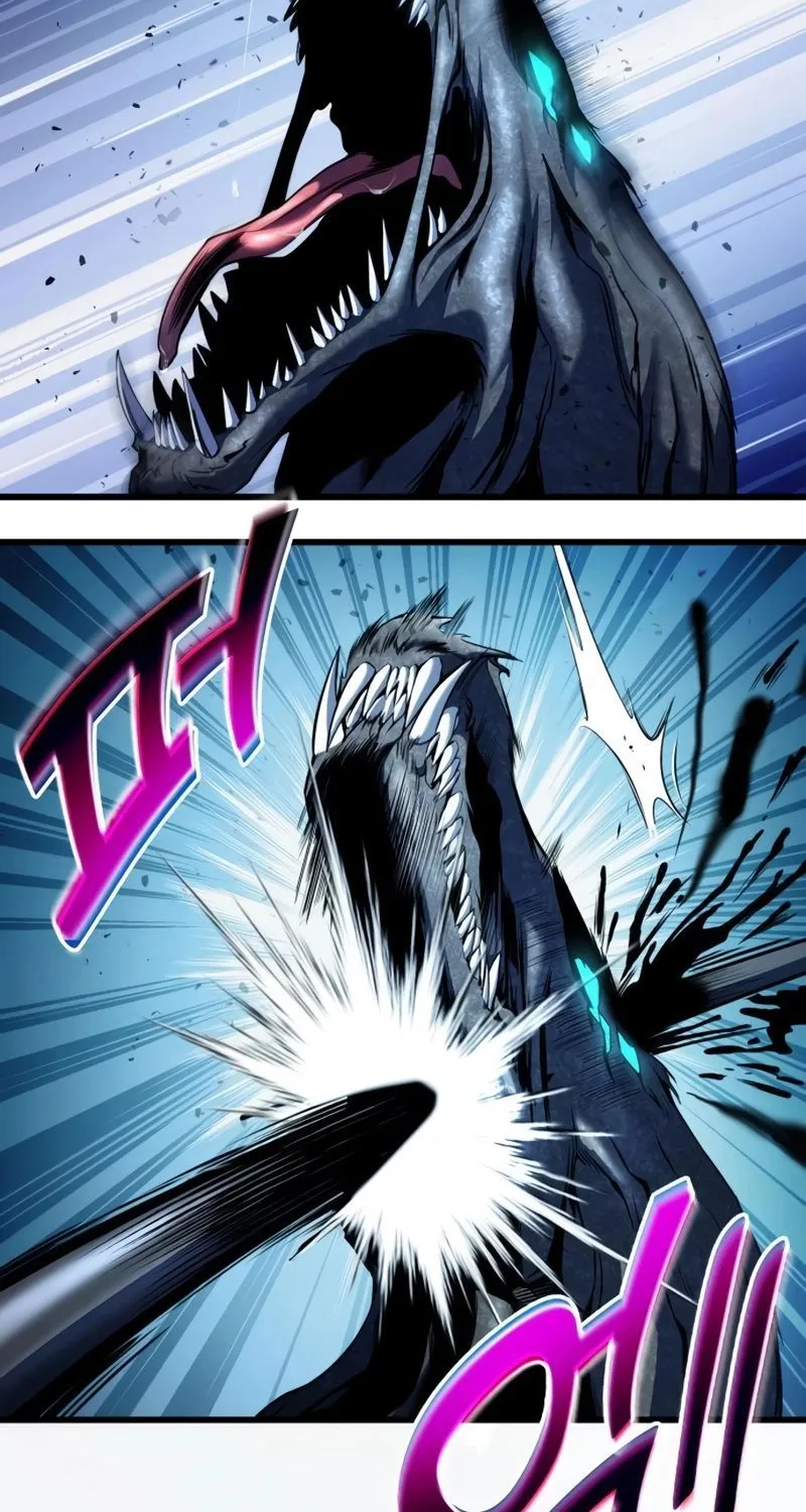 Kill The Dragon Kainu Manga Chapter 27 Page 97