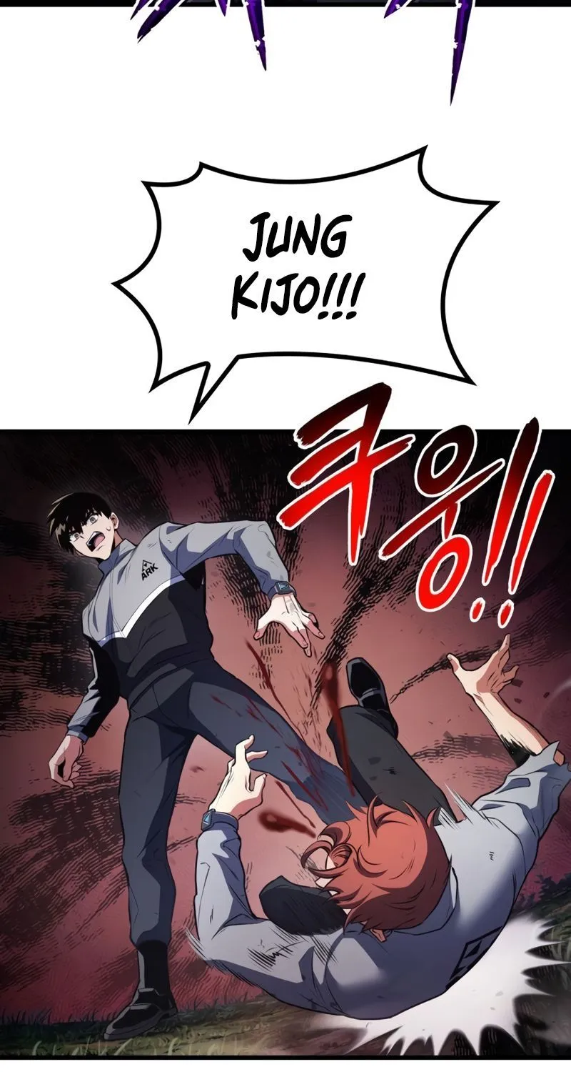 Kill The Dragon Kainu Manga Chapter 27 Page 105