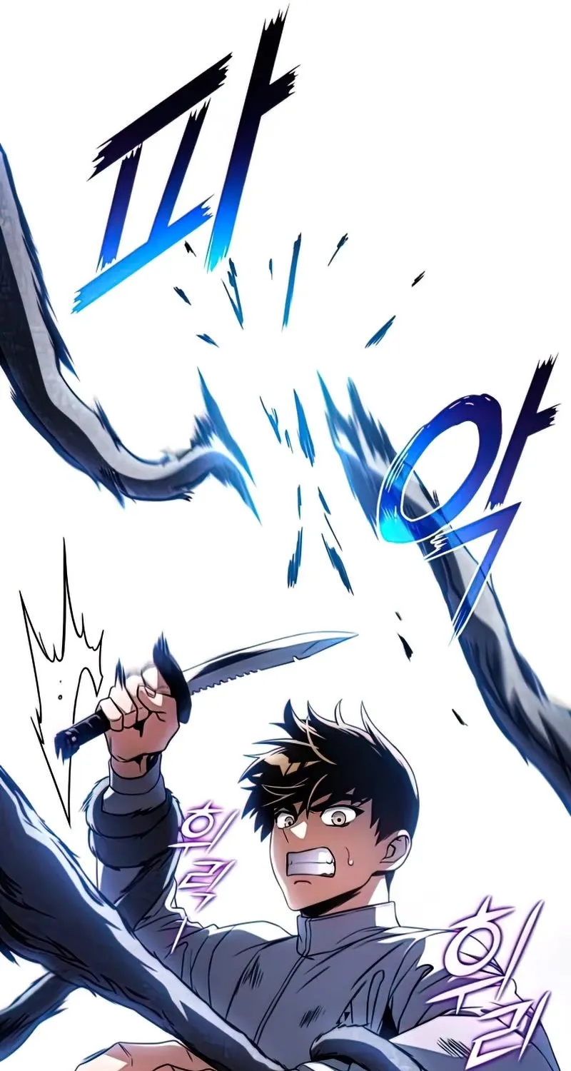 Kill The Dragon Kainu Manga Chapter 26 Page 92