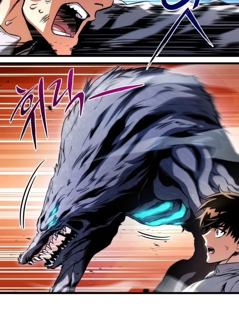 Kill The Dragon Kainu Manga Chapter 26 Page 101