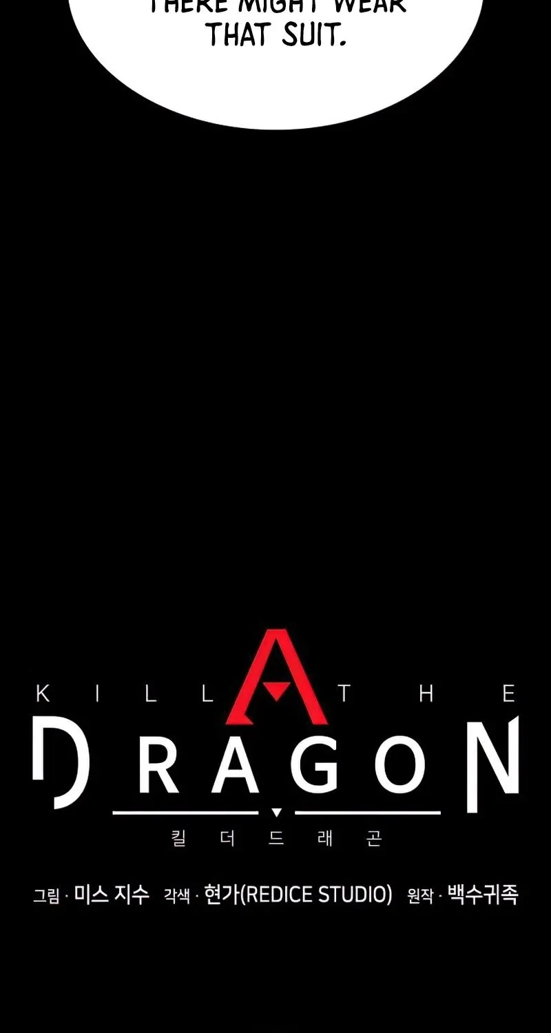 Kill The Dragon Kainu Manga Chapter 25 Page 45
