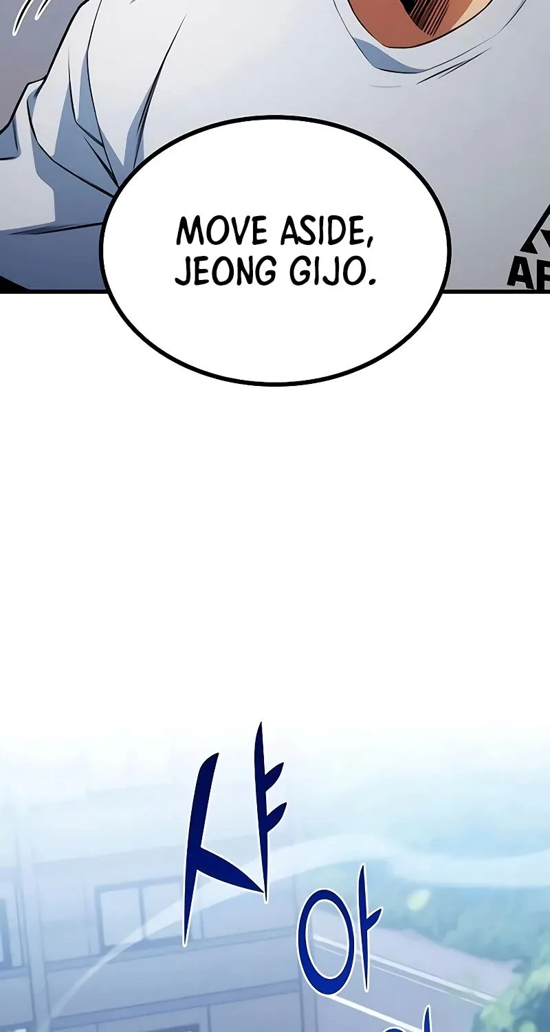 Kill The Dragon Kainu Manga Chapter 24 Page 73