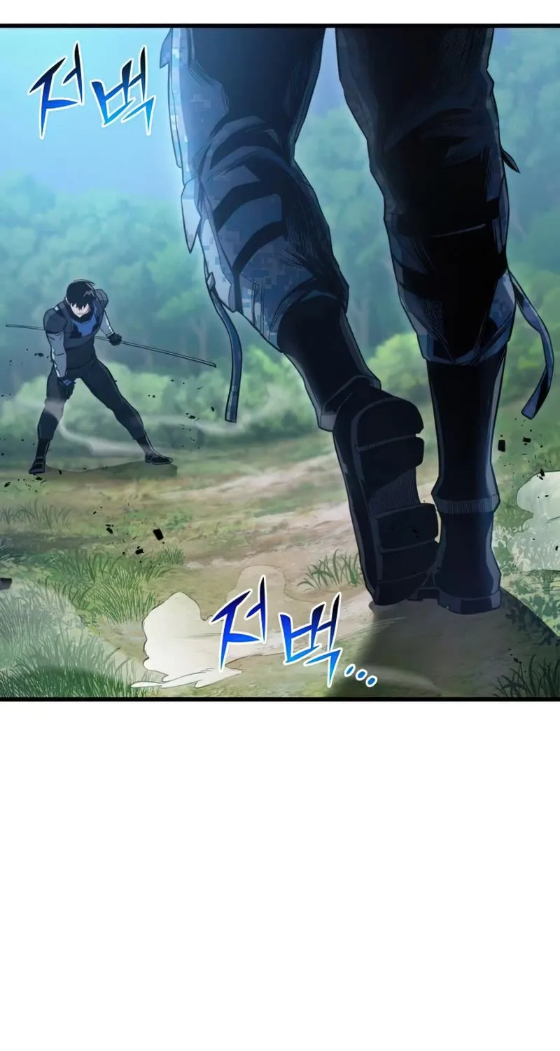 Kill The Dragon Kainu Manga Chapter 23 Page 4