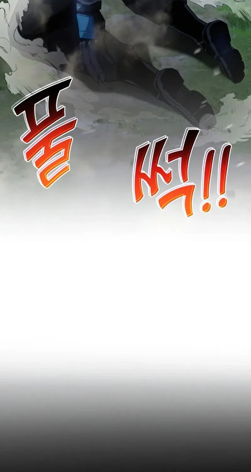 Kill The Dragon Kainu Manga Chapter 23 Page 17