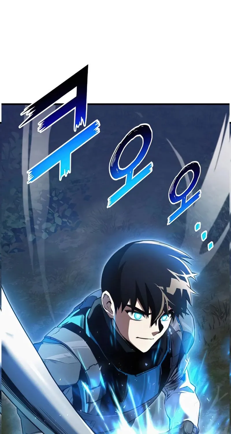 Kill The Dragon Kainu Manga Chapter 23 Page 129
