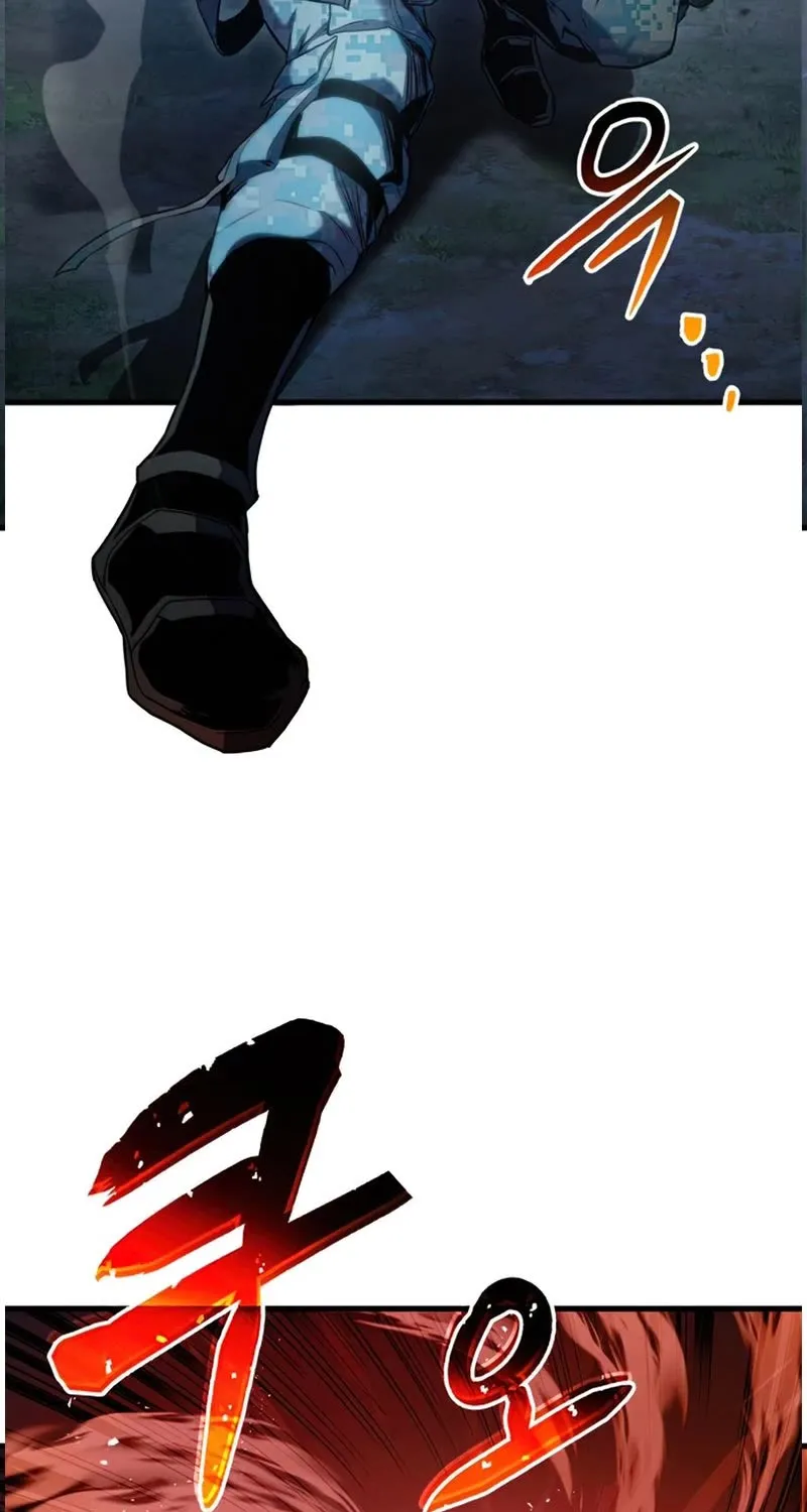 Kill The Dragon Kainu Manga Chapter 23 Page 132