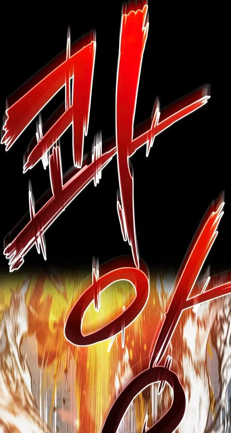 Kill The Dragon Kainu Manga Chapter 22 Page 83