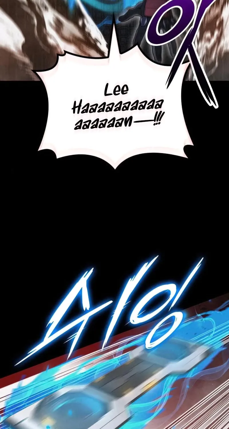 Kill The Dragon Kainu Manga Chapter 22 Page 85