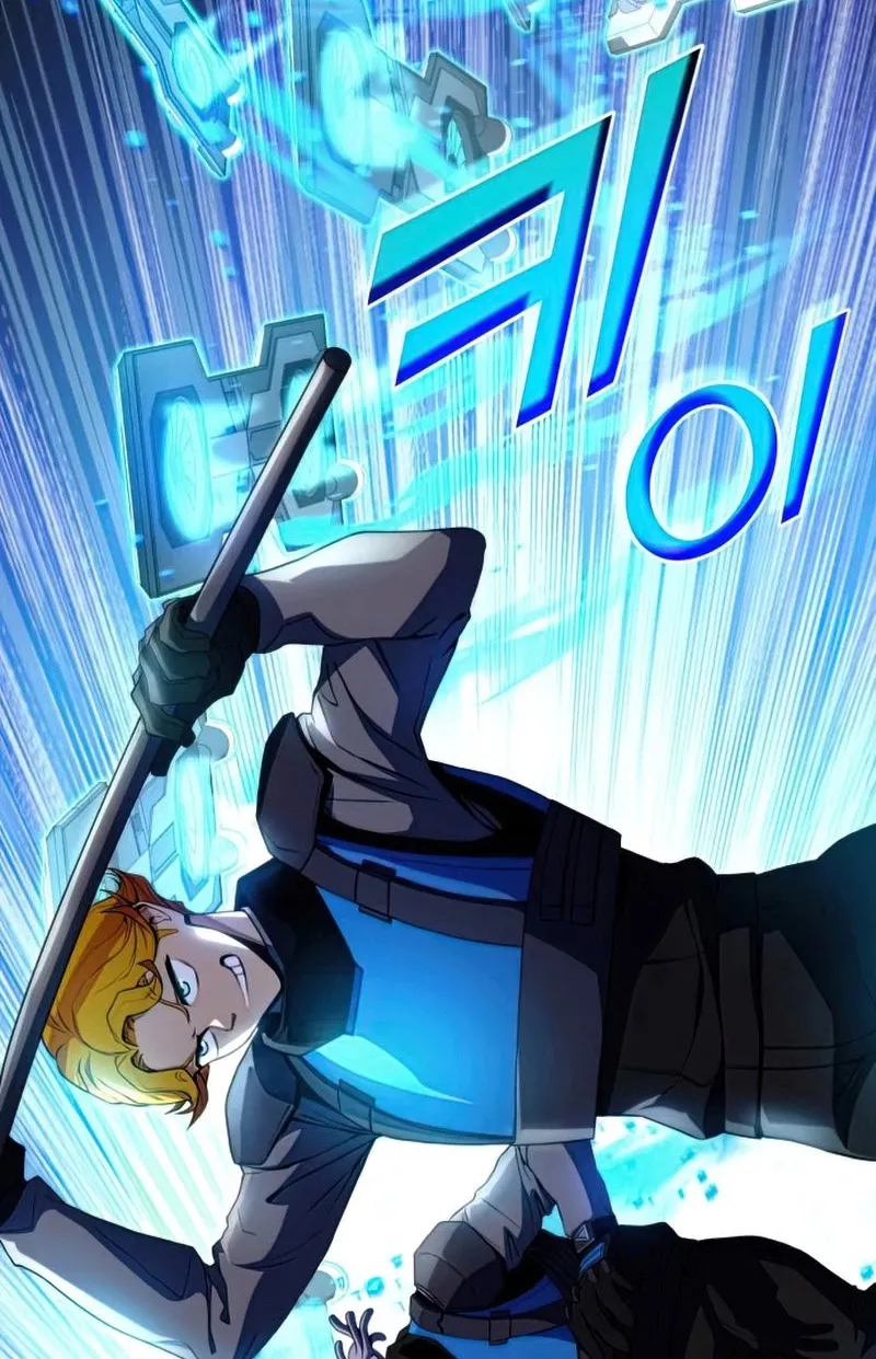 Kill The Dragon Kainu Manga Chapter 21 Page 119