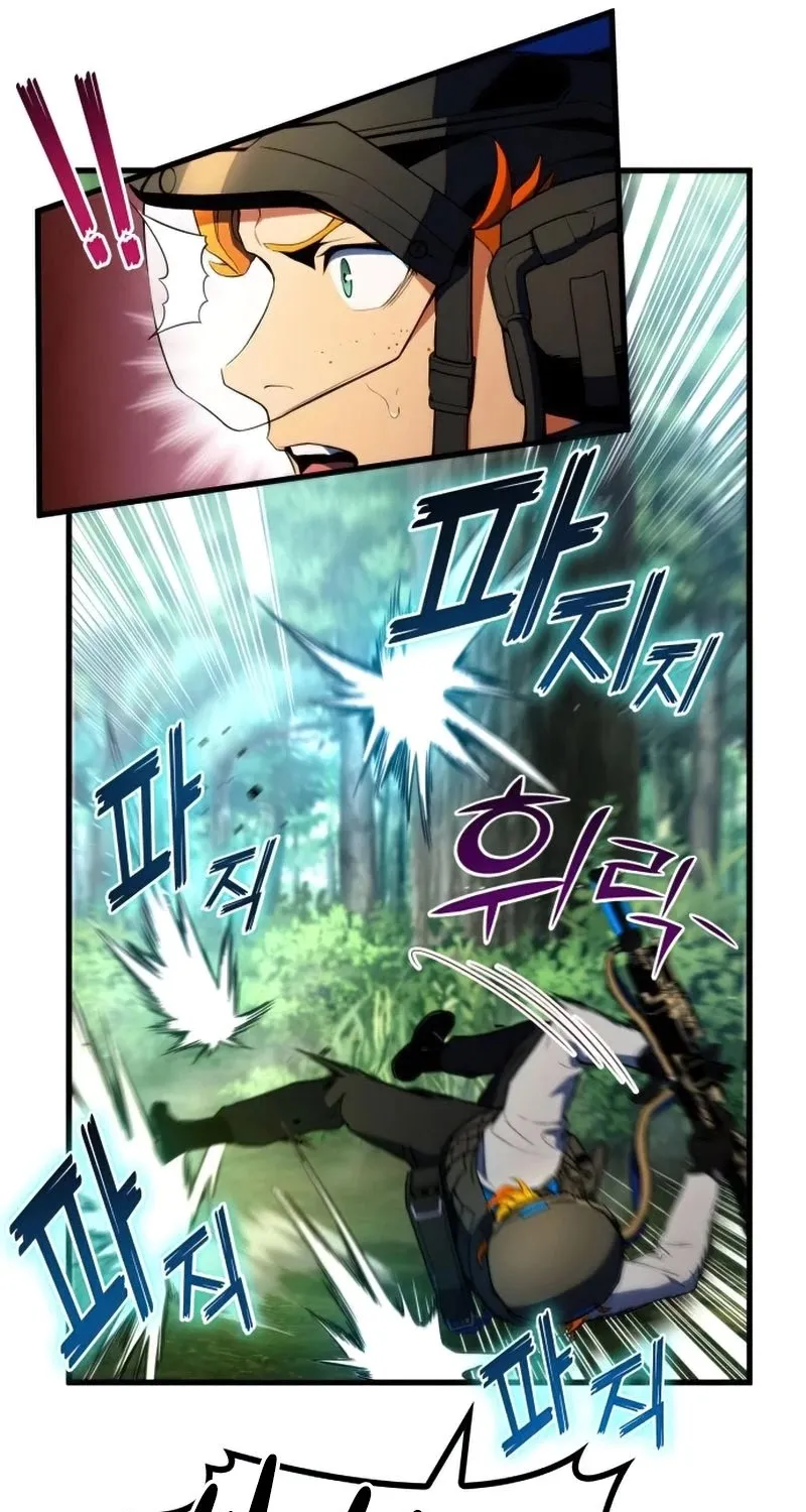 Kill The Dragon Kainu Manga Chapter 19 Page 66