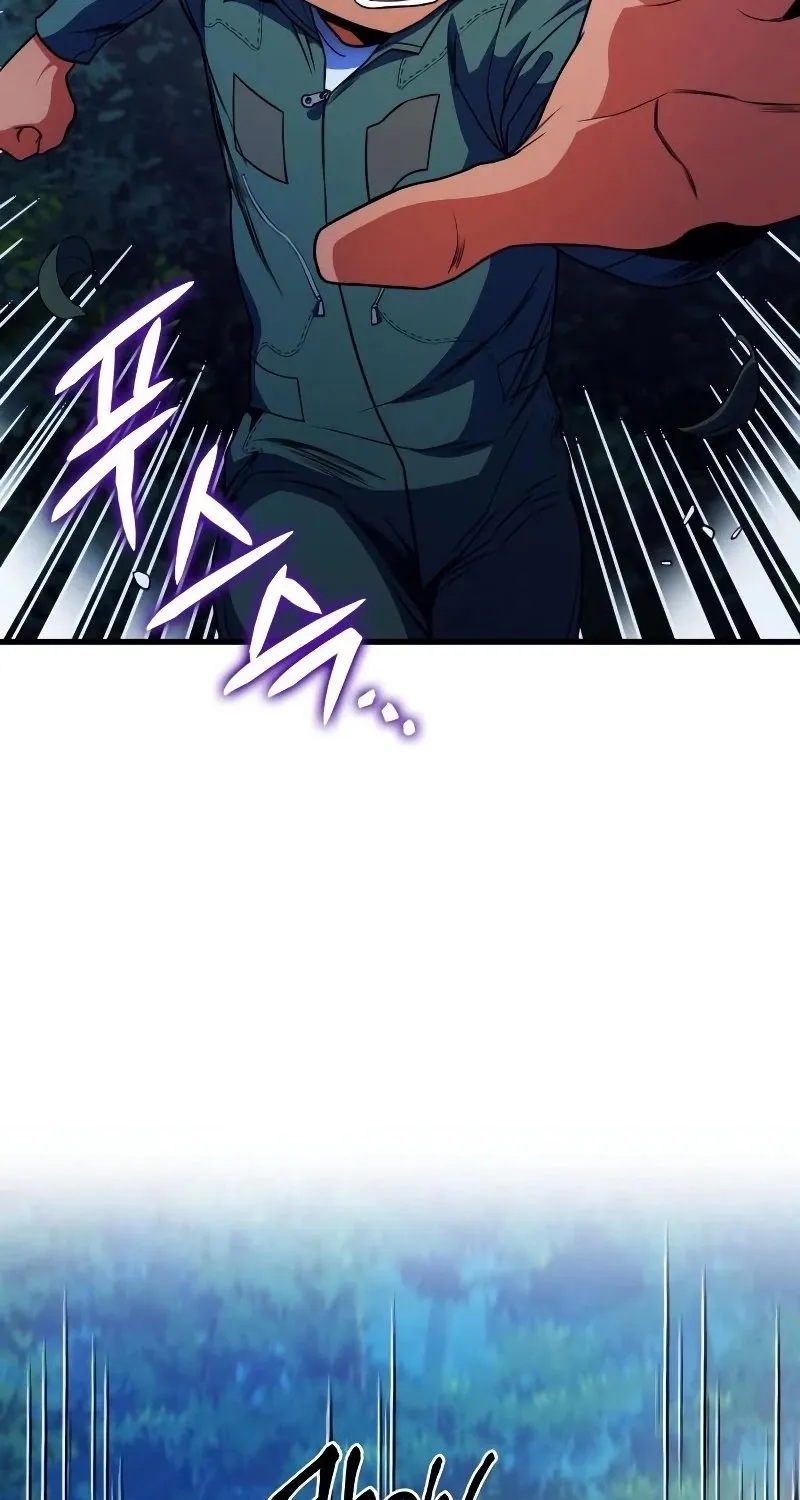 Kill The Dragon Kainu Manga Chapter 13 Page 66