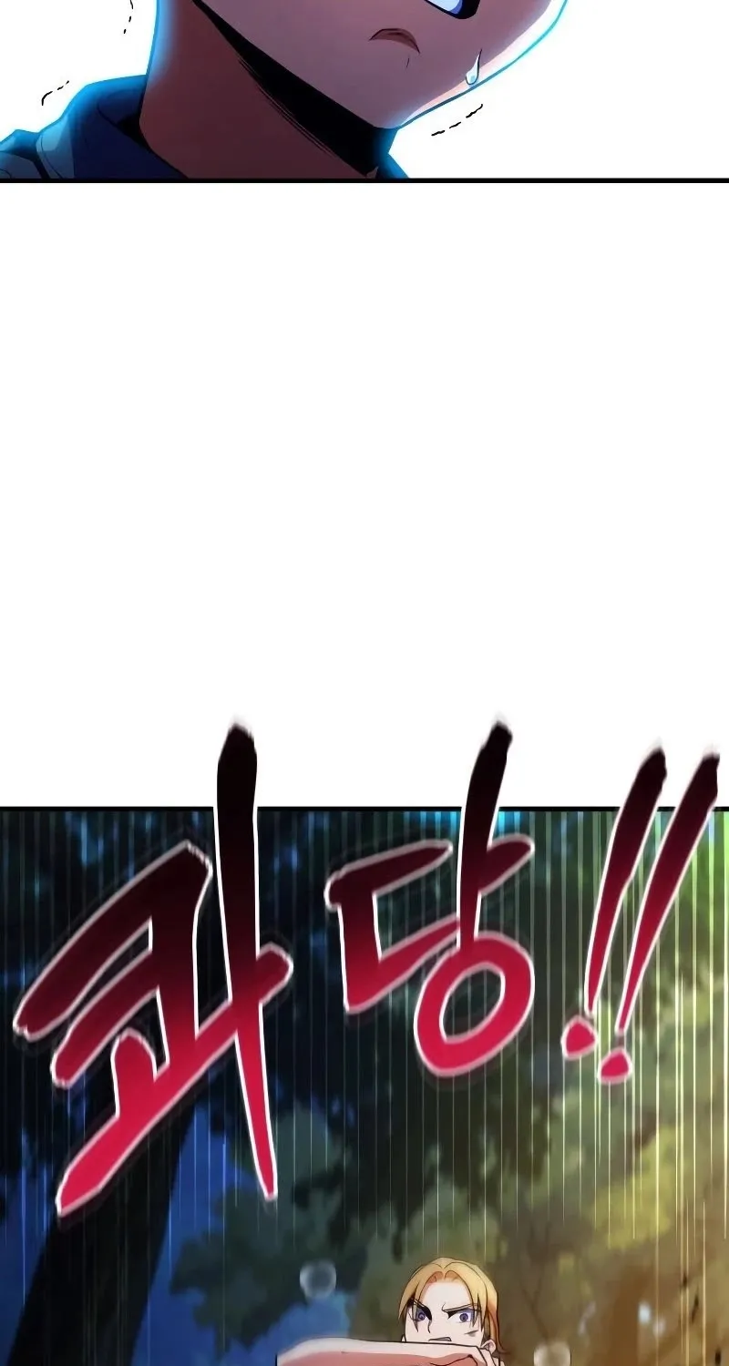 Kill The Dragon Kainu Manga Chapter 13 Page 74