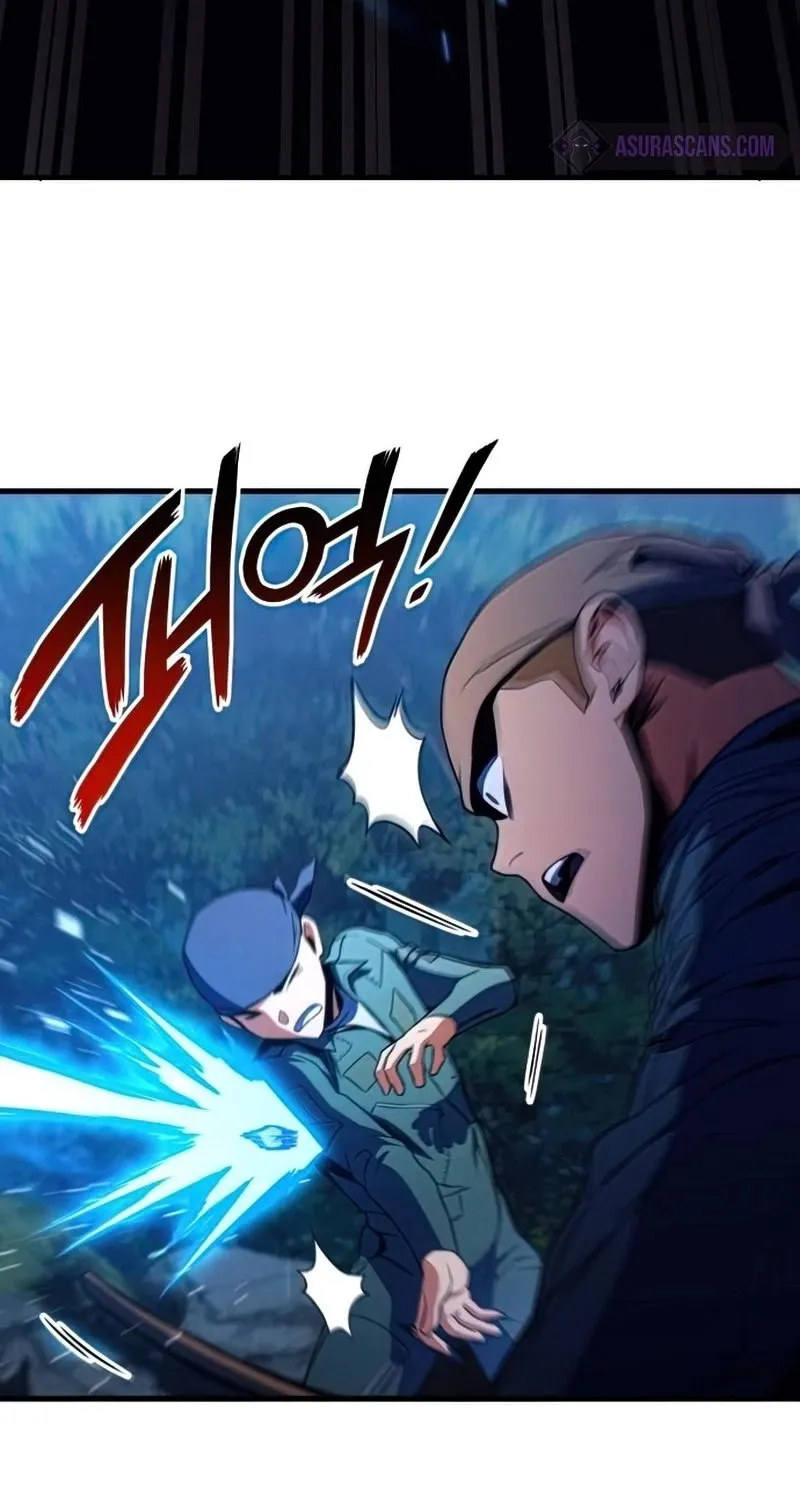 Kill The Dragon Kainu Manga Chapter 12 Page 96