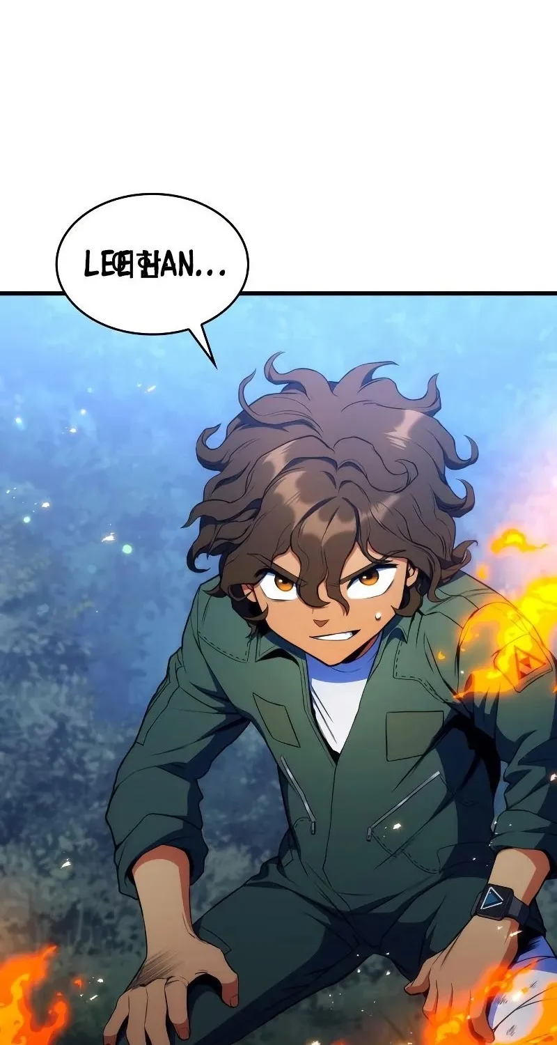 Kill The Dragon Kainu Manga Chapter 11 Page 5