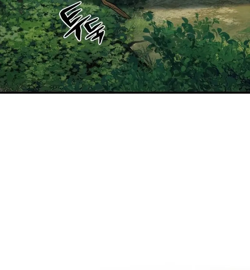 Kill The Dragon Kainu Manga Chapter 10 Page 51