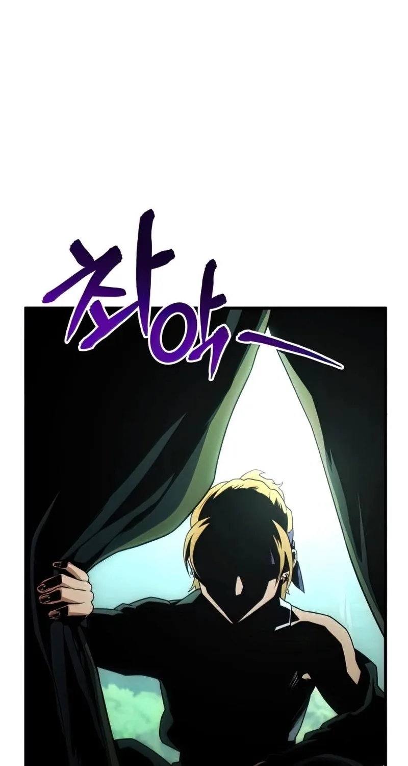 Kill The Dragon Kainu Manga Chapter 10 Page 65