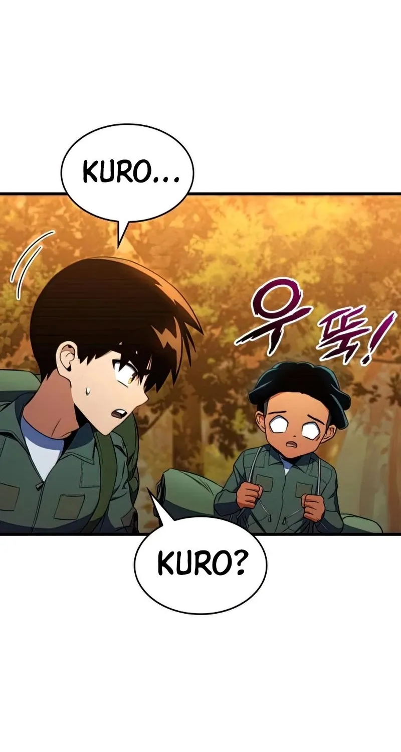 Kill The Dragon Kainu Manga Chapter 10 Page 93