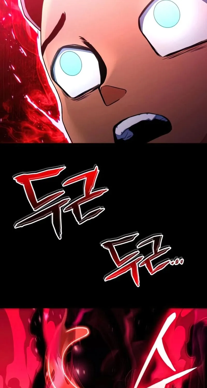 Kill The Dragon Kainu Manga Chapter 10 Page 96