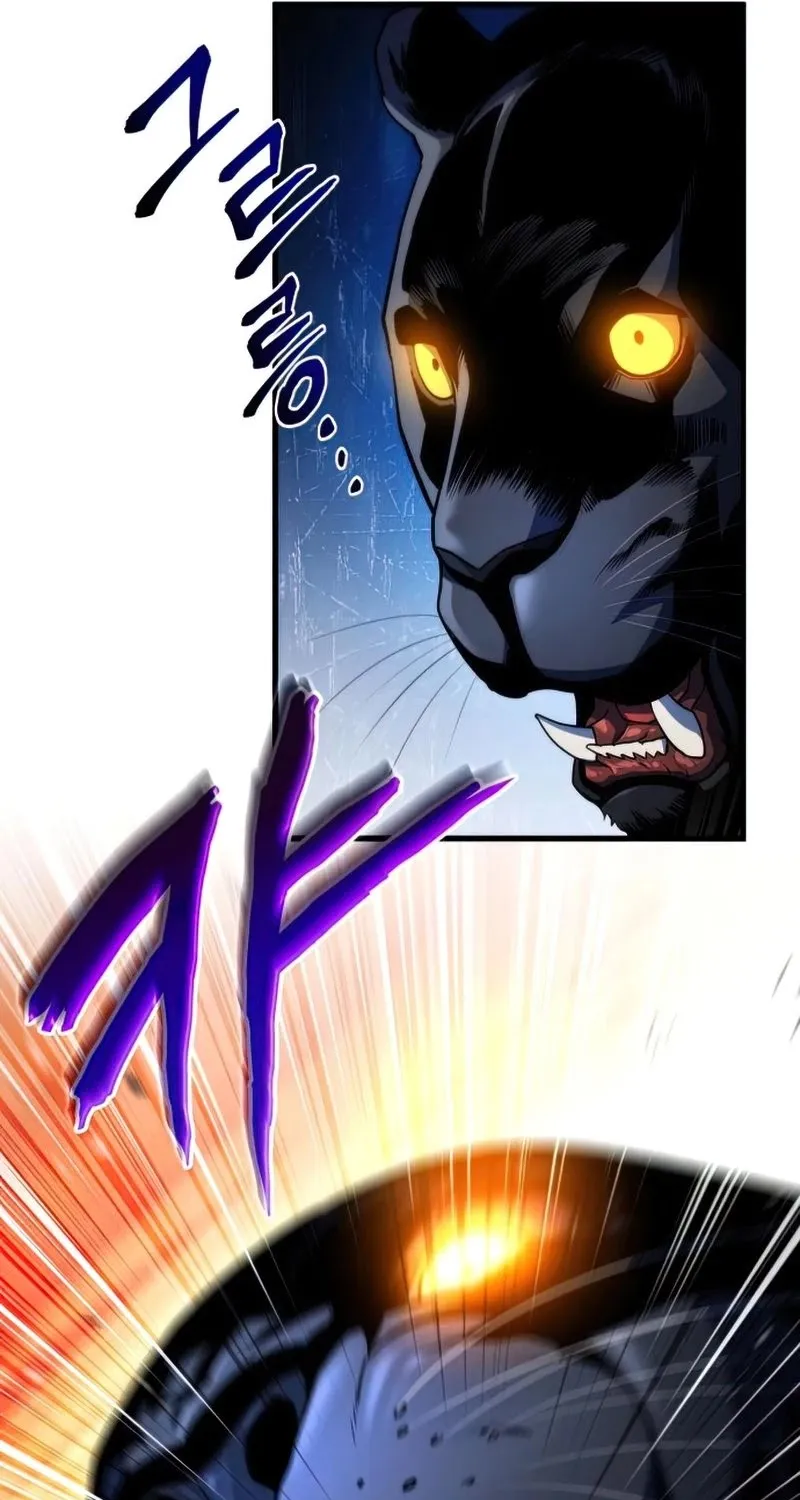 Kill The Dragon Kainu Manga Chapter 10 Page 112