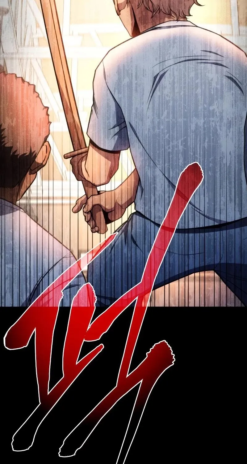 Kill The Dragon Kainu Manga Chapter 7 Page 17