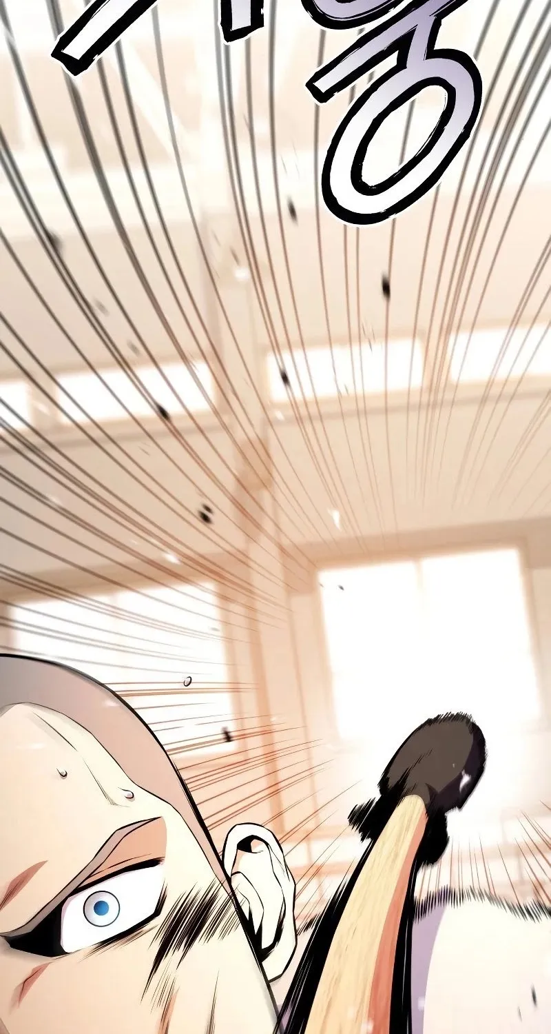 Kill The Dragon Kainu Manga Chapter 7 Page 69
