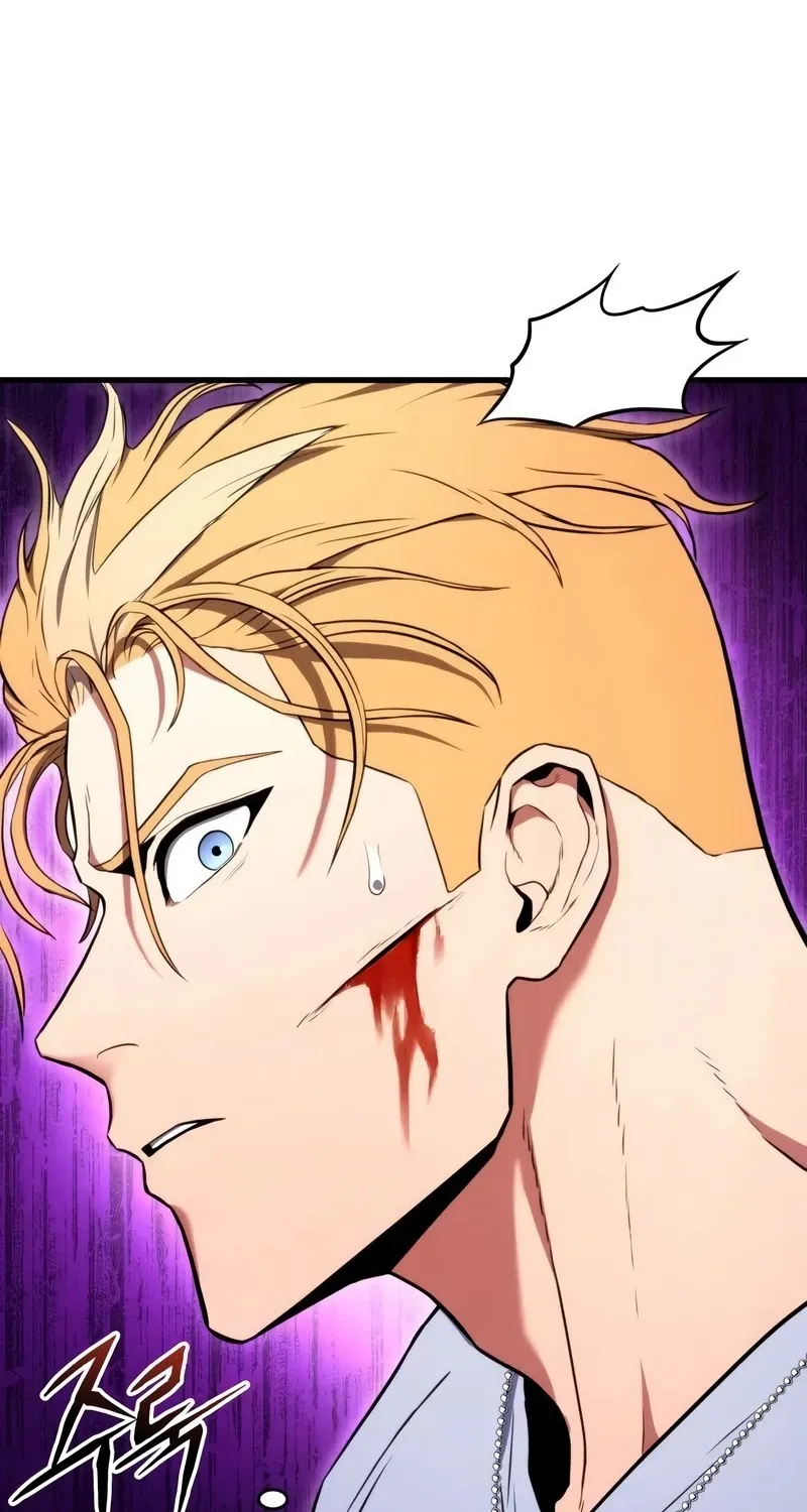 Kill The Dragon Kainu Manga Chapter 5 Page 85