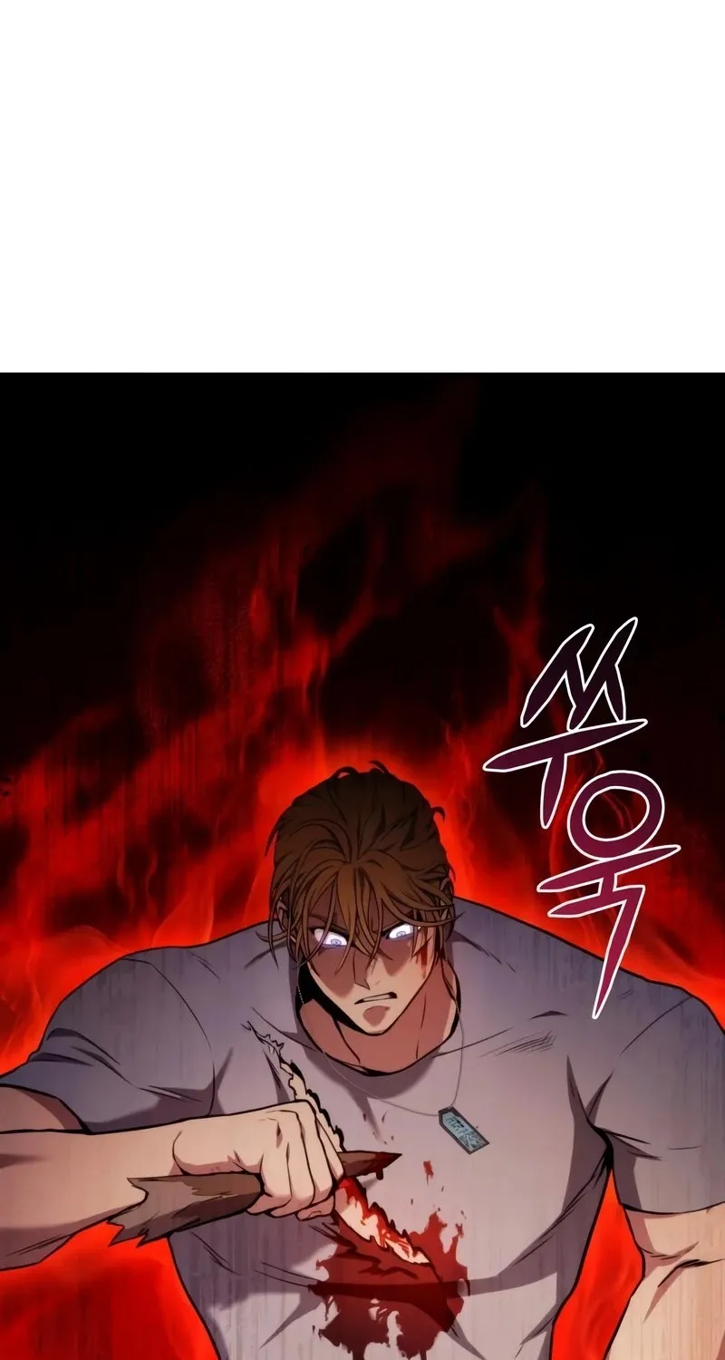 Kill The Dragon Kainu Manga Chapter 5 Page 112