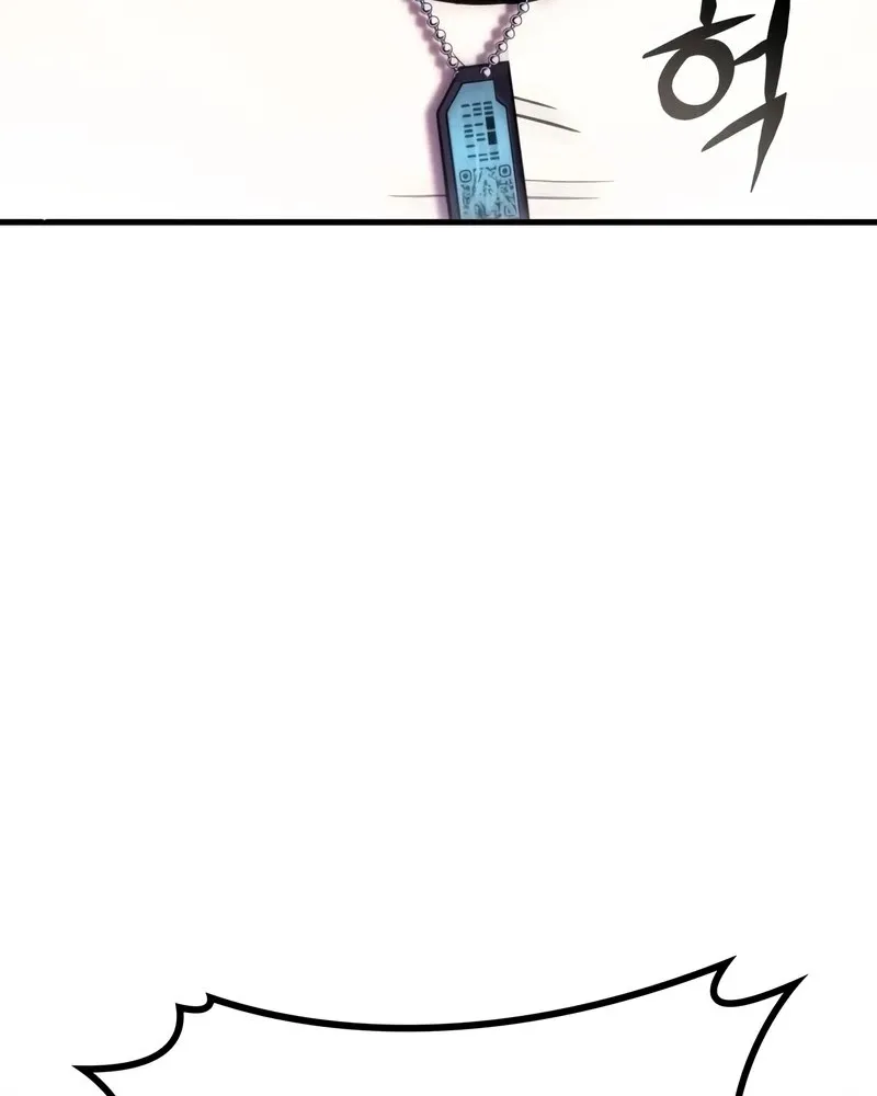 Kill The Dragon Kainu Manga Chapter 5 Page 133