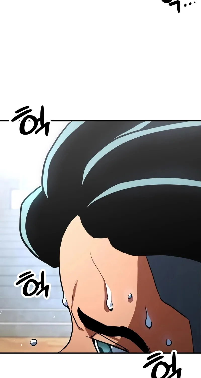 Kill The Dragon Kainu Manga Chapter 2 Page 42