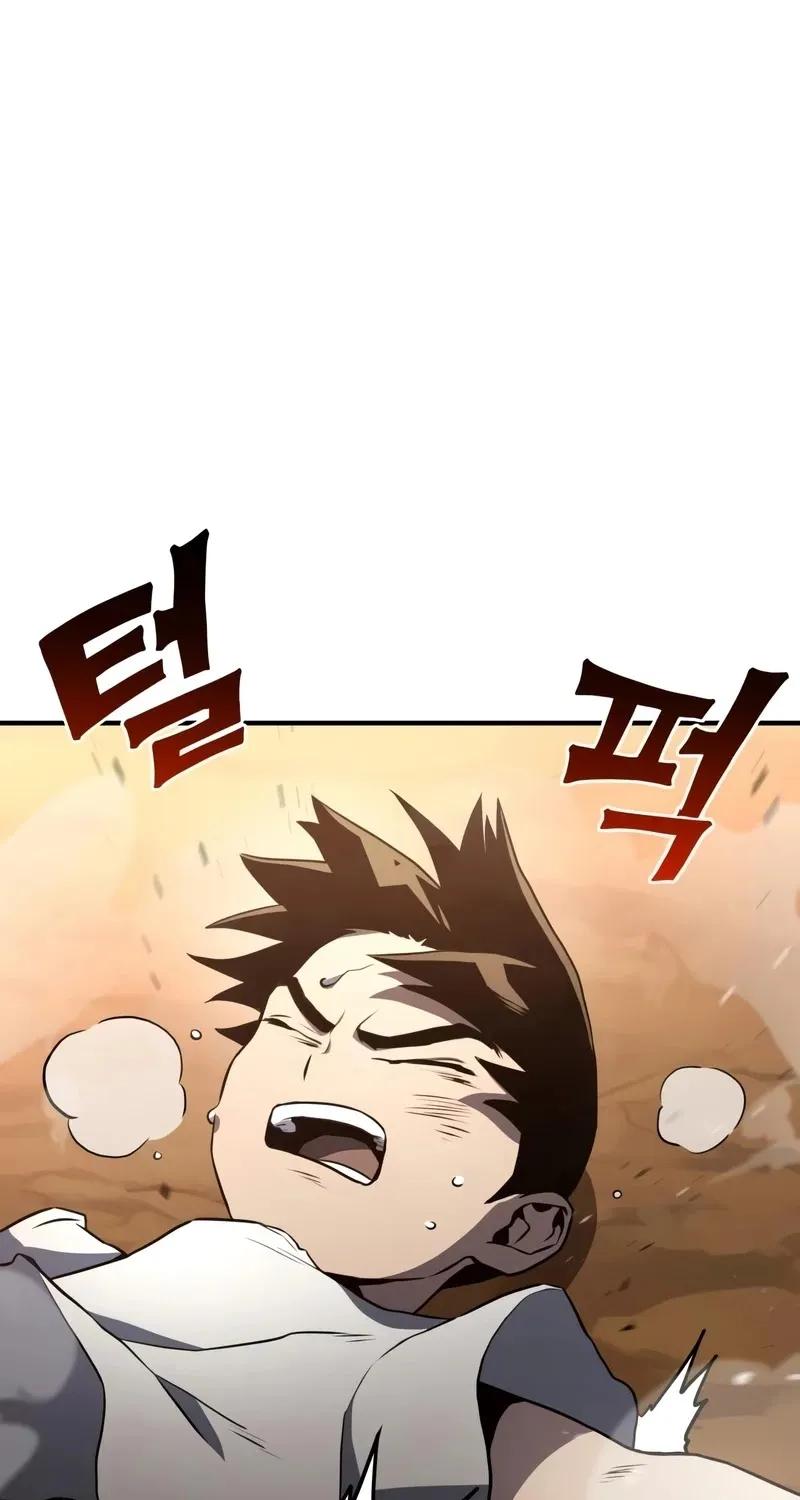 Kill The Dragon Kainu Manga Chapter 2 Page 64