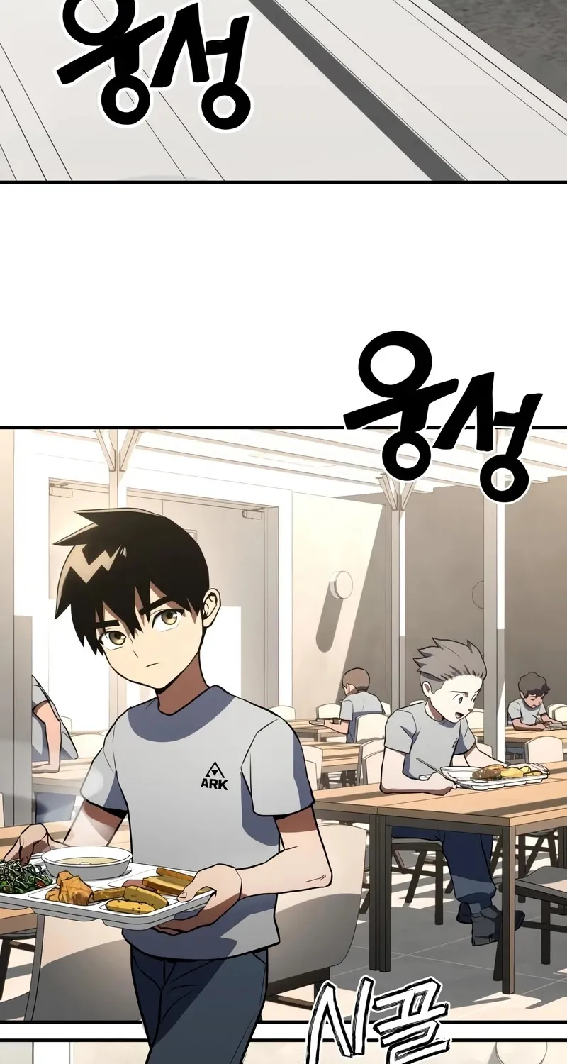 Kill The Dragon Kainu Manga Chapter 2 Page 82