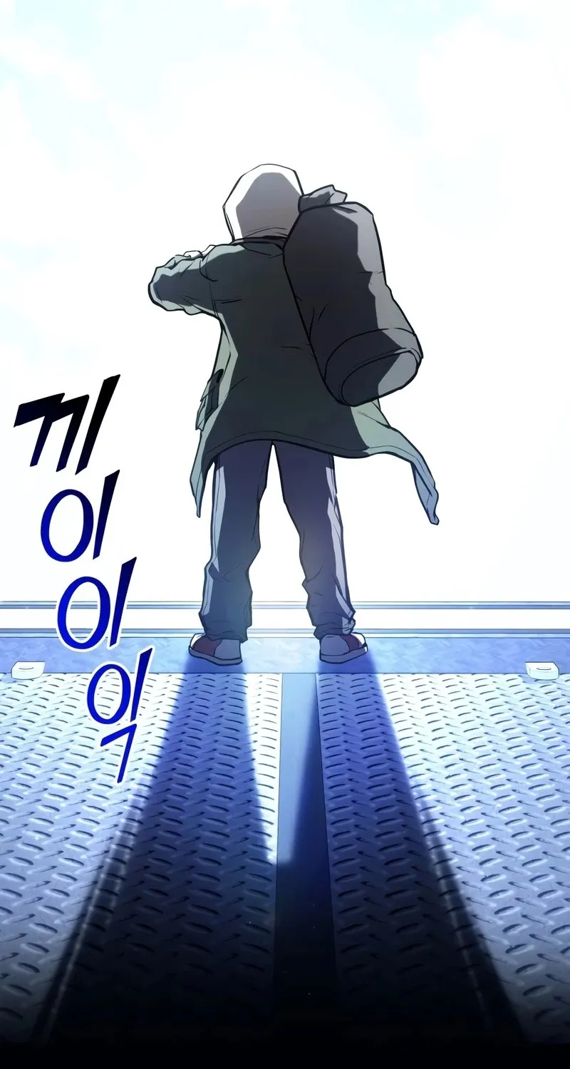 Kill The Dragon Kainu Manga Chapter 1 Page 78