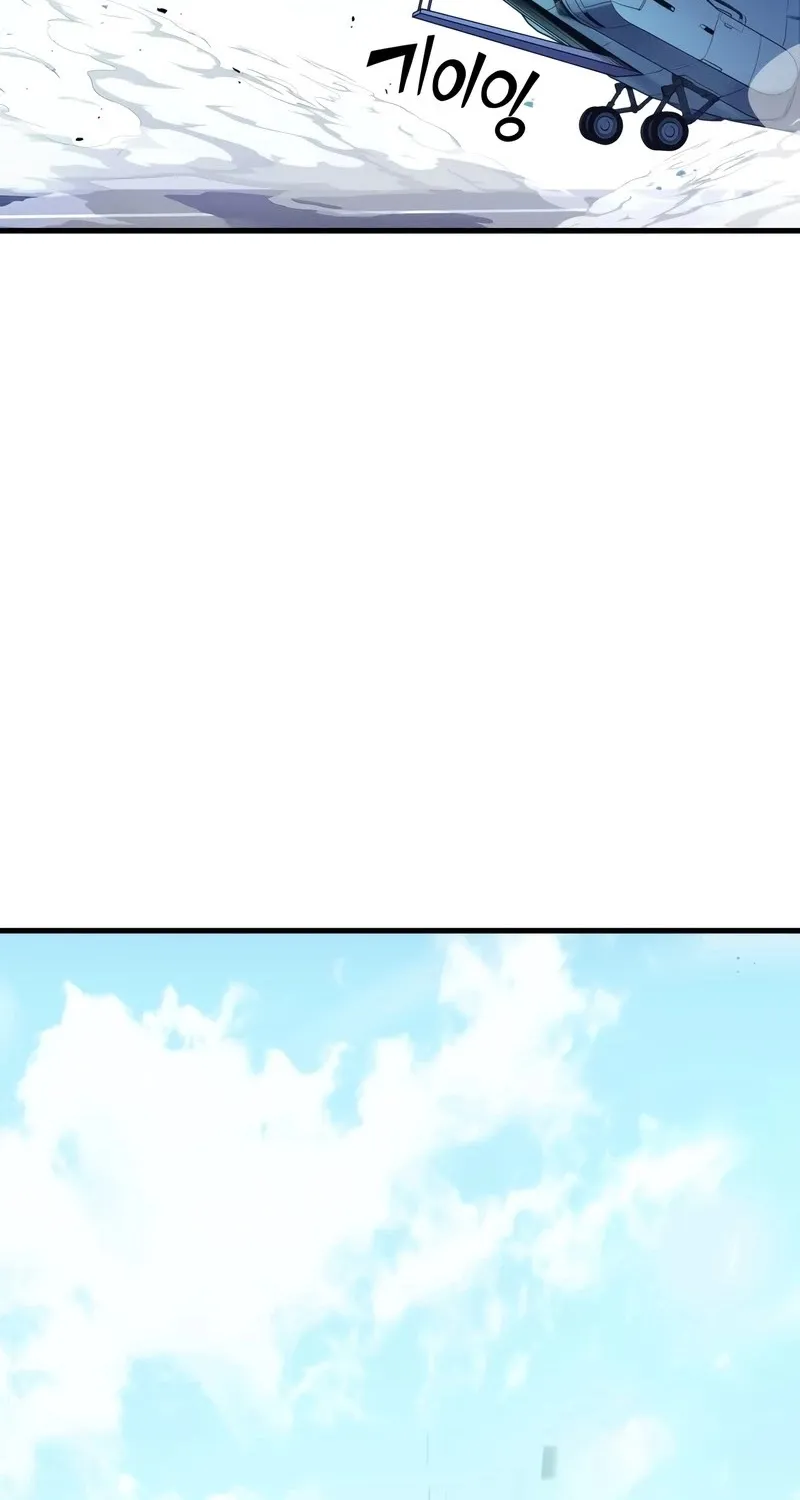 Kill The Dragon Kainu Manga Chapter 1 Page 81