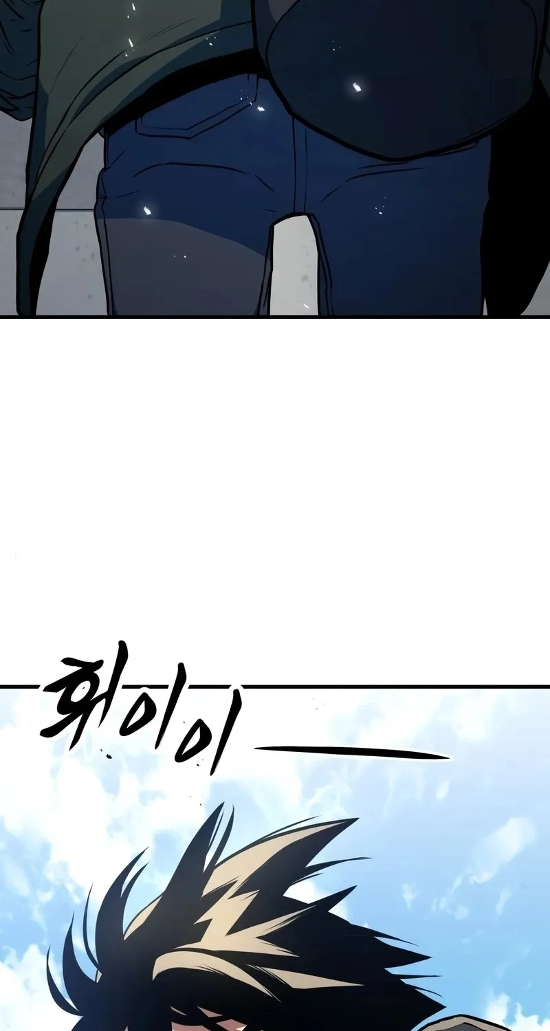 Kill The Dragon Kainu Manga Chapter 1 Page 95