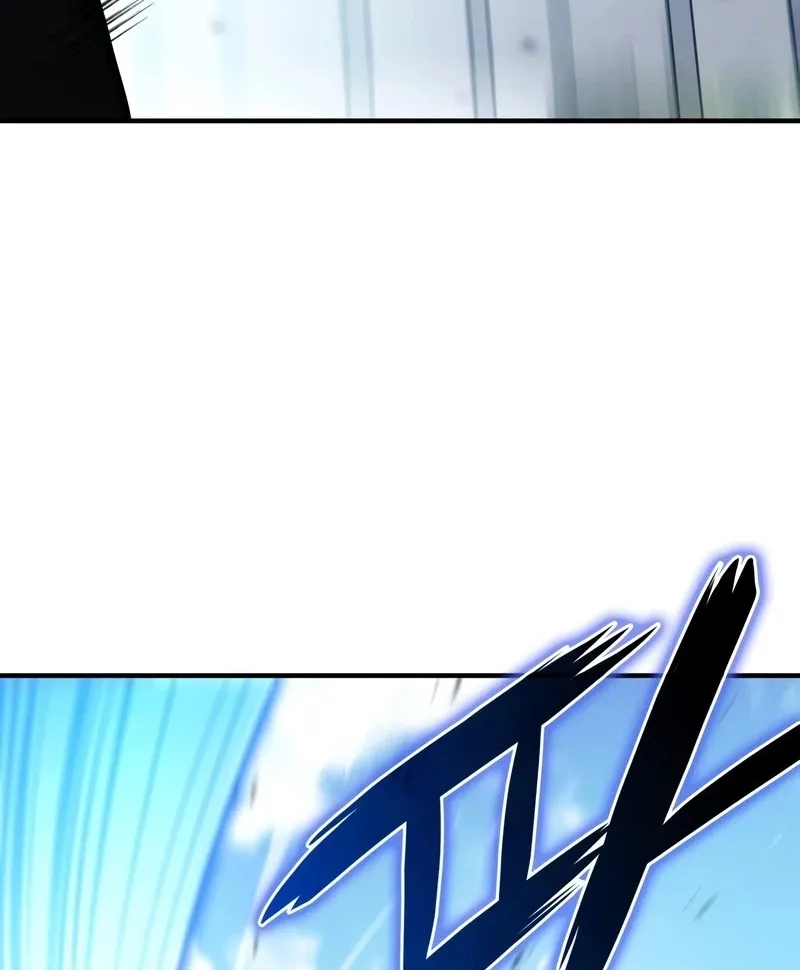 Kill The Dragon Kainu Manga Chapter 1 Page 125
