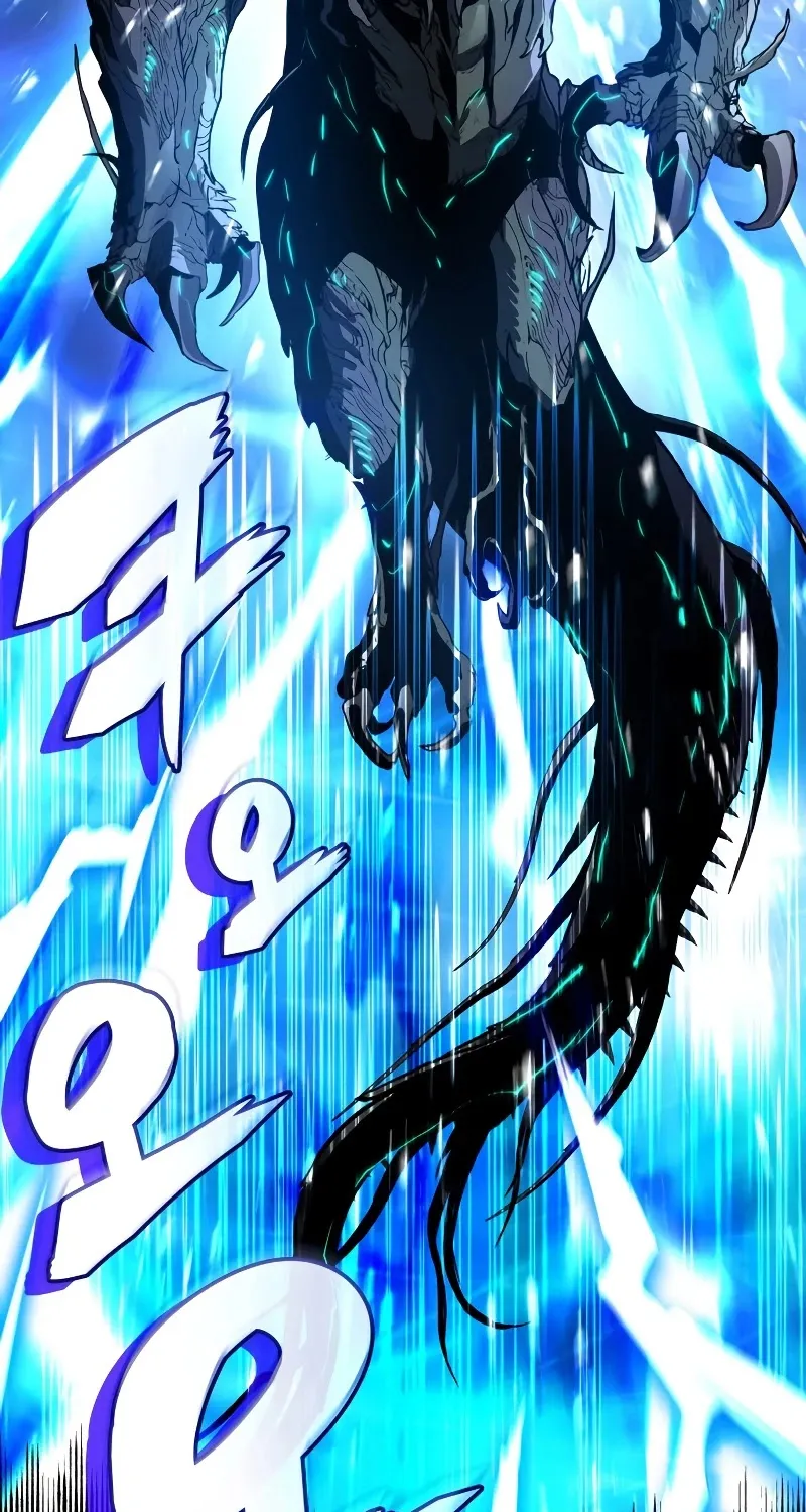 Kill The Dragon Kainu Manga Chapter 0 Page 16