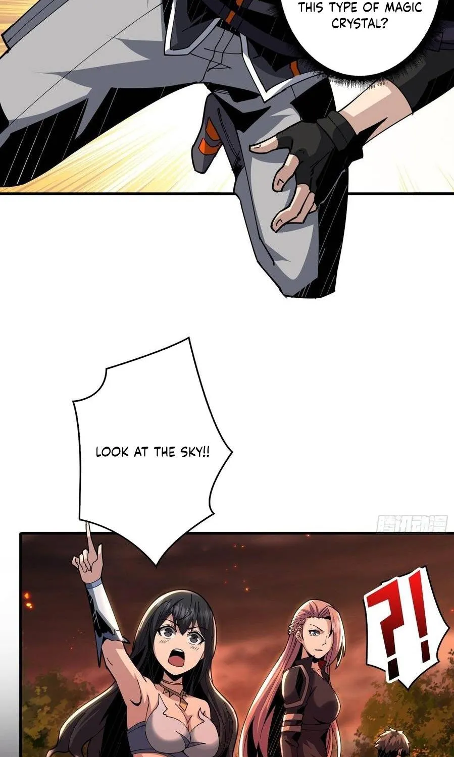 It Starts with a kingpin account Kainu Manga Chapter 53 Page 34