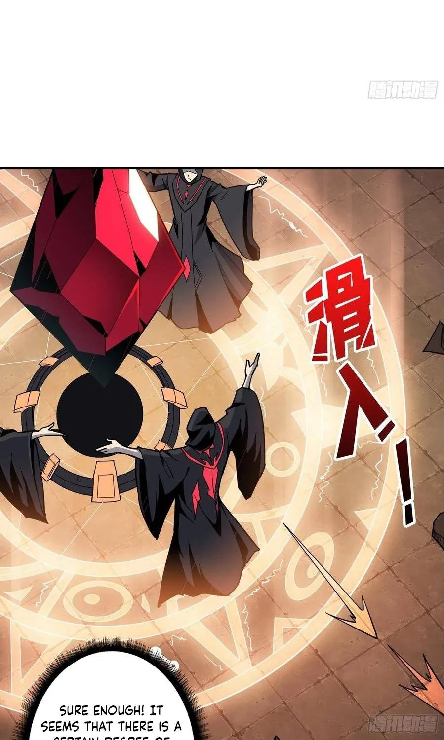 It Starts with a kingpin account Kainu Manga Chapter 52 Page 20