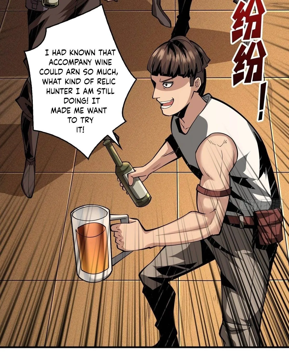 It Starts with a kingpin account Kainu Manga Chapter 51 Page 10