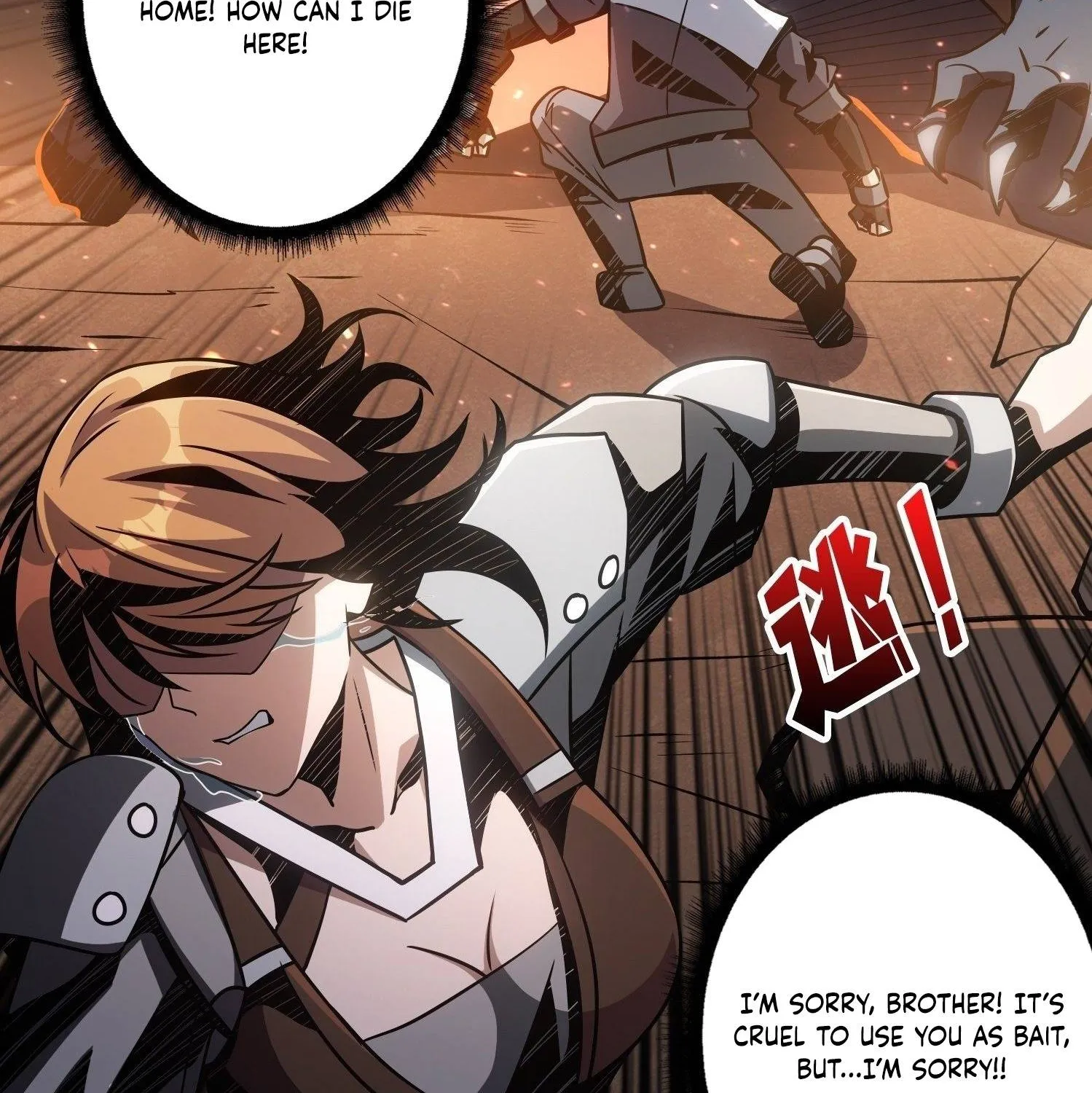 It Starts with a kingpin account Kainu Manga Chapter 47 Page 52
